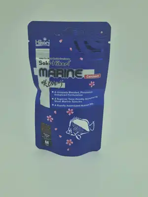 Saki Hikari Marine Carnivore Fish Food 40 g